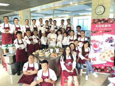 SABS Cranberry Baking Class in Qin Huangdao Base