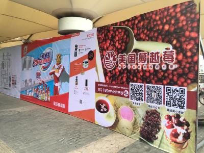 2016 Hippo Living Festival (Shanghai Wine & Dine Festival)