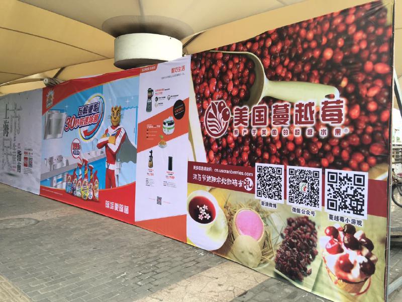 2016 Hippo Living Festival (Shanghai Wine & Dine Festival)