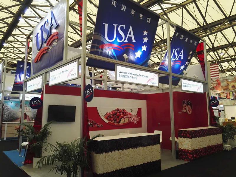 Sial China Trade Show