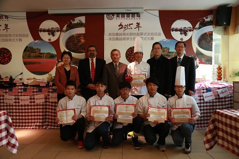 Guangzhou Sino-America Baking School(SABS) Seminar